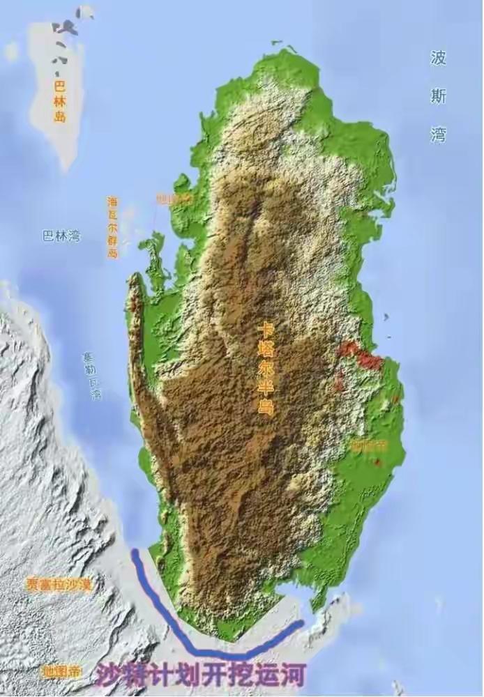 这恐怕是最没有道德的国家，自己打算挖条运河，结果会将邻国给变成岛屿。现在沙特