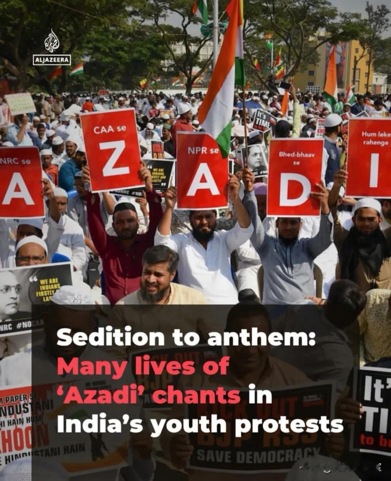 十年前印度尼赫鲁大学学生集会，高呼“Azadi（自由）”，当局参照煽动叛乱法，将