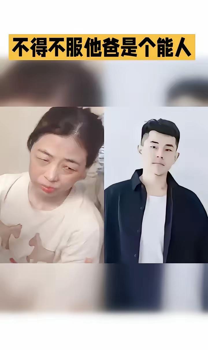 金毛案最诡异的点，难道不是那个“人间蒸发”的爹吗？供词里明明白白说半夜陪金毛妈去