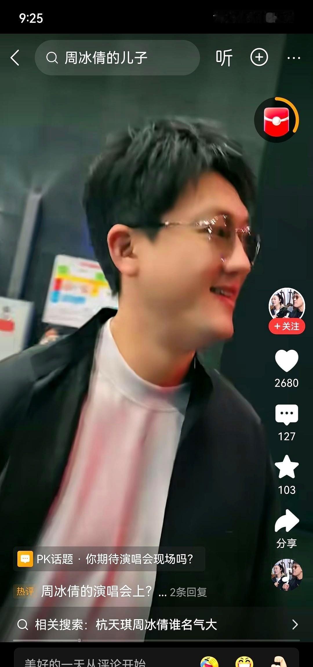 别信什么一夜爆红。真正的登顶，后台至少站着三位“妈”。第一妈是亲妈。辞了工