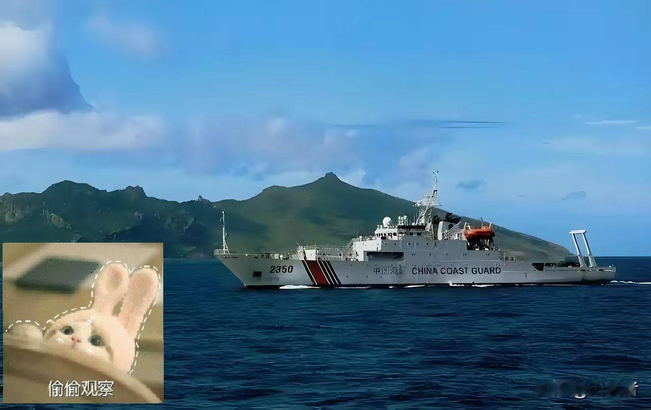 日本在我国钓鱼岛的挑衅行动遭到我方痛击！日本渔船非法进入我国钓鱼岛海域，被我国海