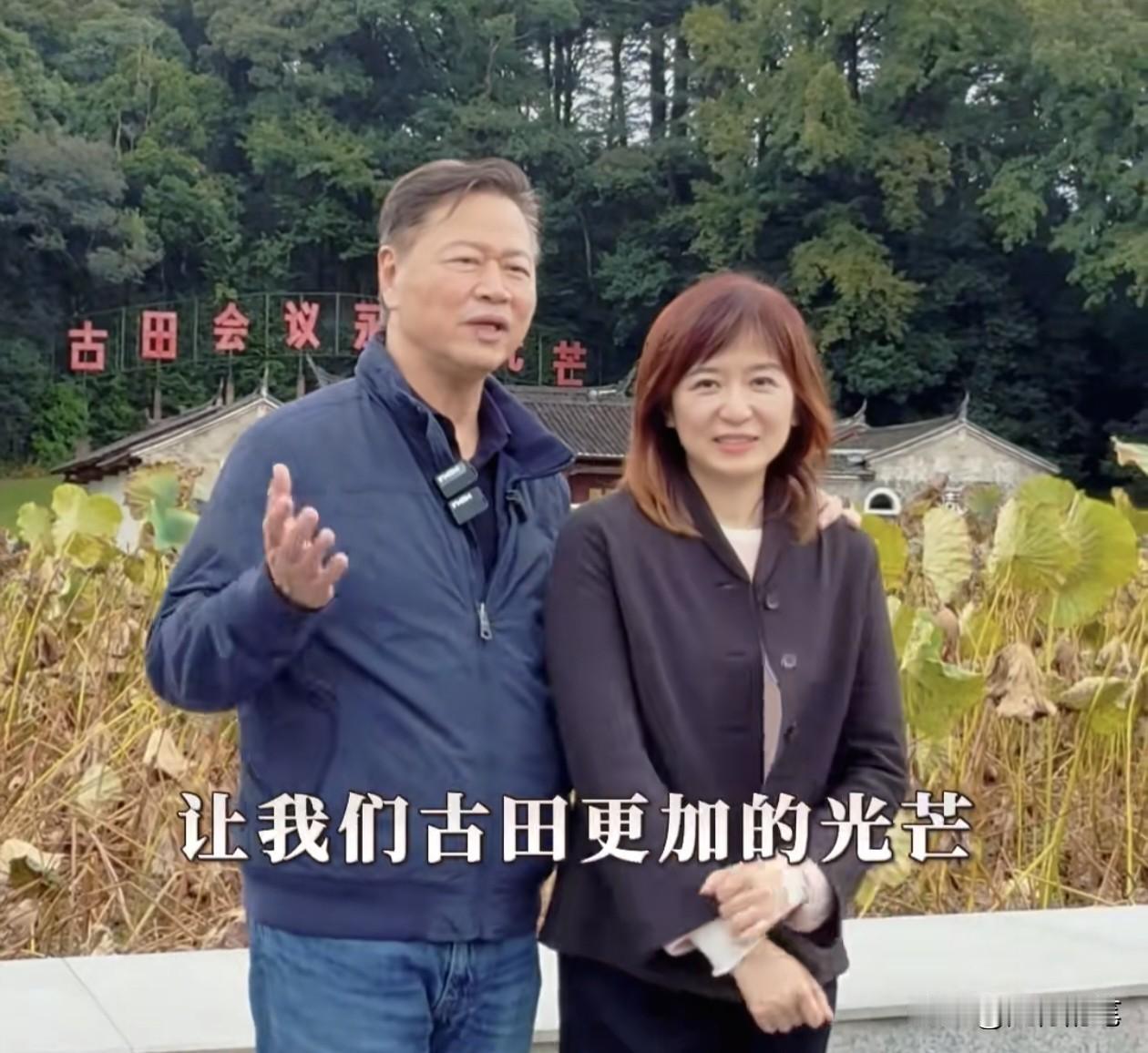 赖岳谦不说都没有人知道，原来赖岳谦在大陆的祖籍所在地与红军历史还有些交集的。