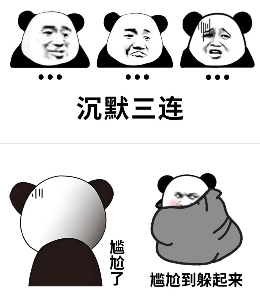 和男朋友逛商场中途闹了一点矛盾，我转身就跑了，我以为他会主动跑来找我，谁知道没过