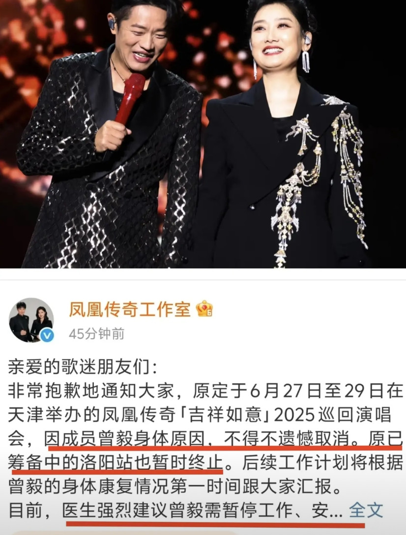 如果这世界真有后悔药的话，现在第一个抢着要的，不是主持人朱丹，也不是演员李雪琴，