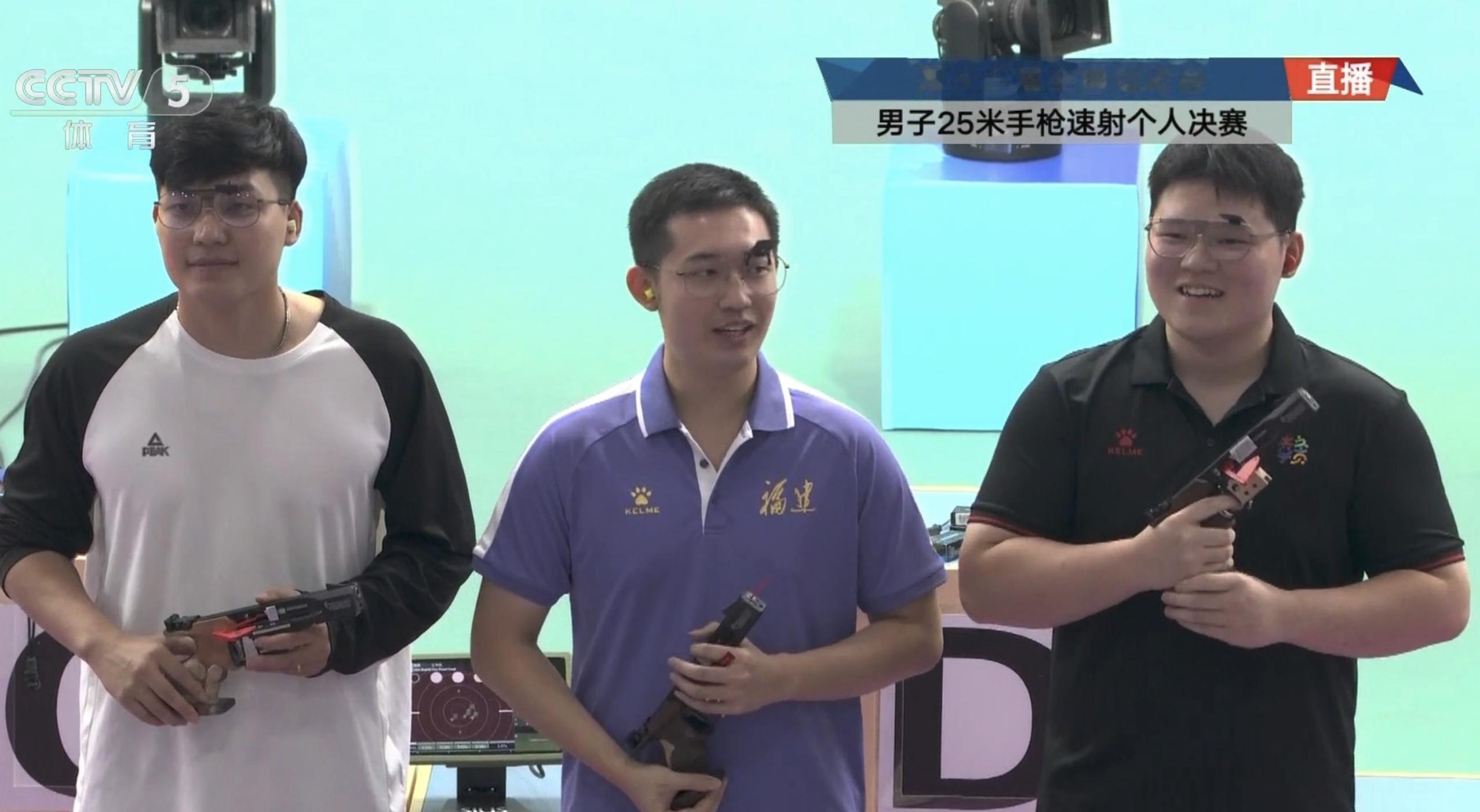 全运会25米手枪速射苏连博凡金牌十五运会男子射击25米手枪个人速射决赛，来自福建
