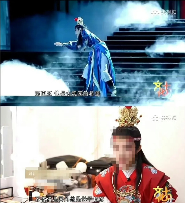 这两天因为网红演员的暴短，让“长子长孙”频上热门。宝玉只是二房的二房次子，压根