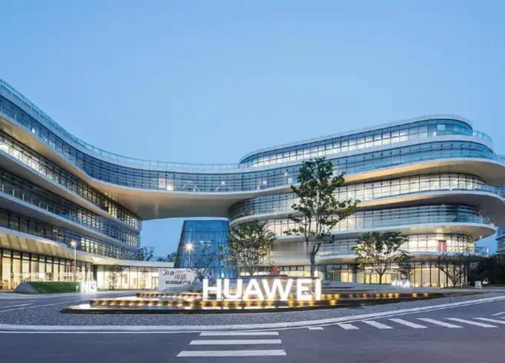 有网友说，只要华为愿意，就能再诞生一家长鑫存储。可真有那么简单吗？不可否认