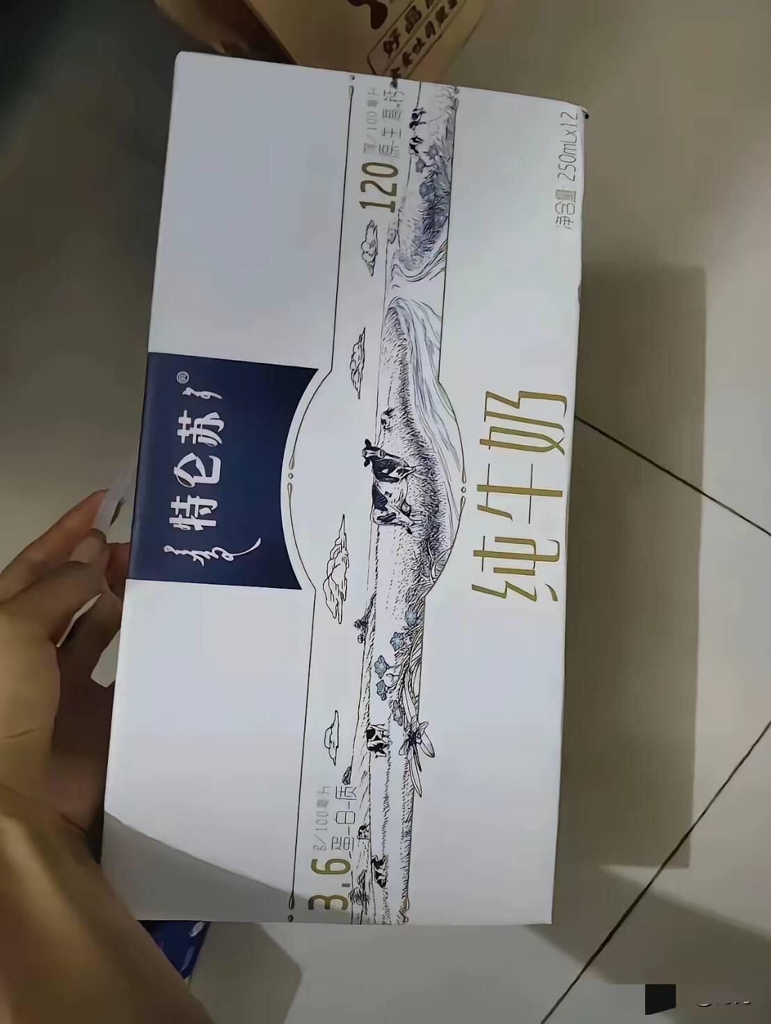 我有个亲戚，昨天来拜年，只送了一箱牛奶，我给他回礼200元，等他走后我才发现，这