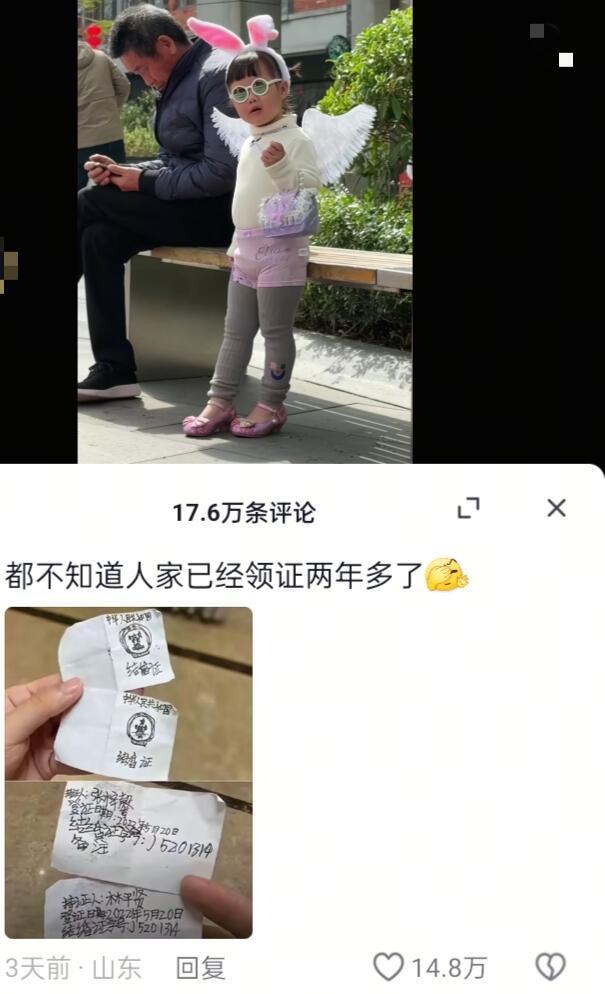 开启又一轮的时尚风格哈哈哈​​​