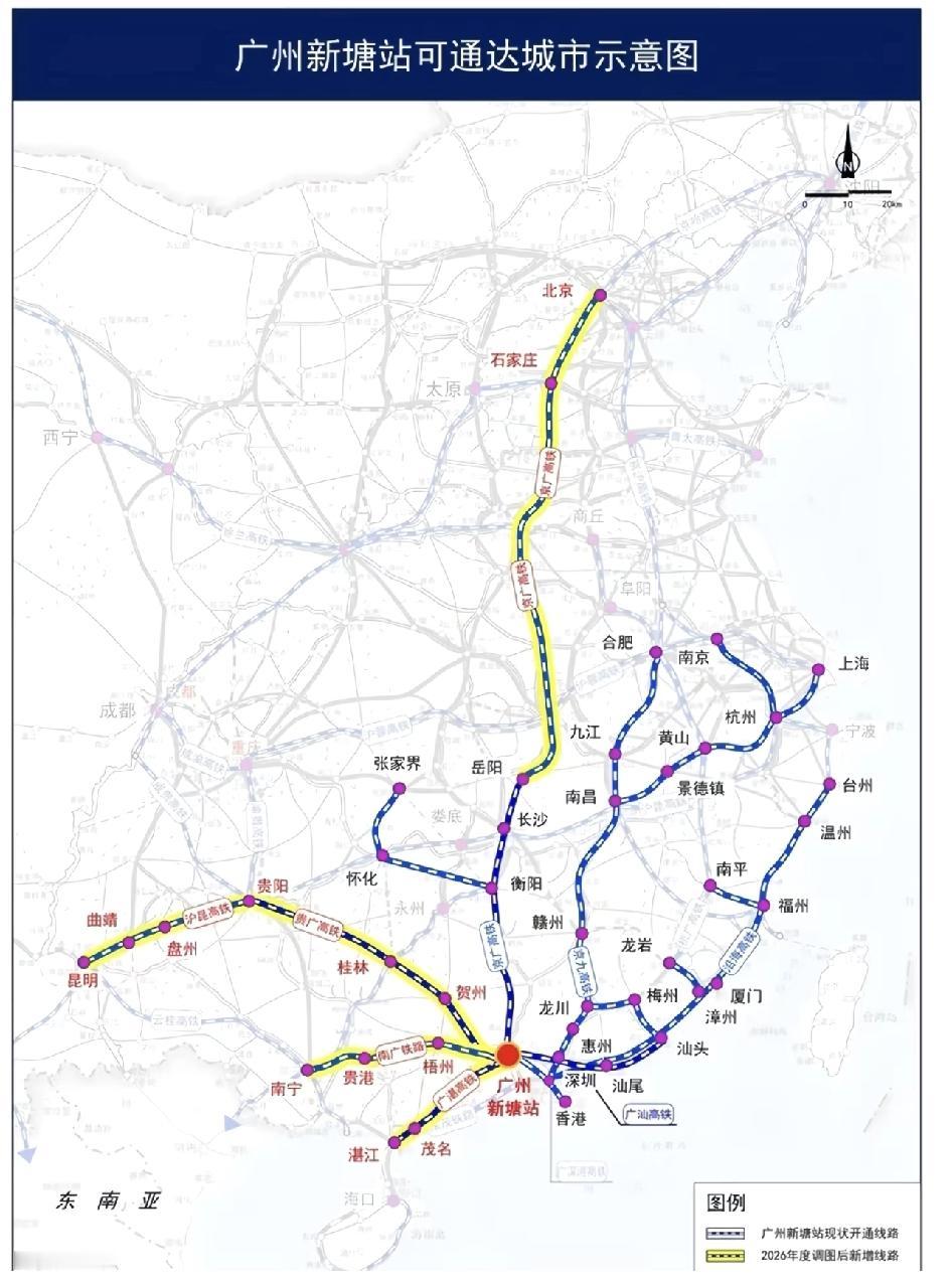 这下回广西终于不用跑到广州南去了。以前住增城回南宁的都要先跑广州南，这个距离