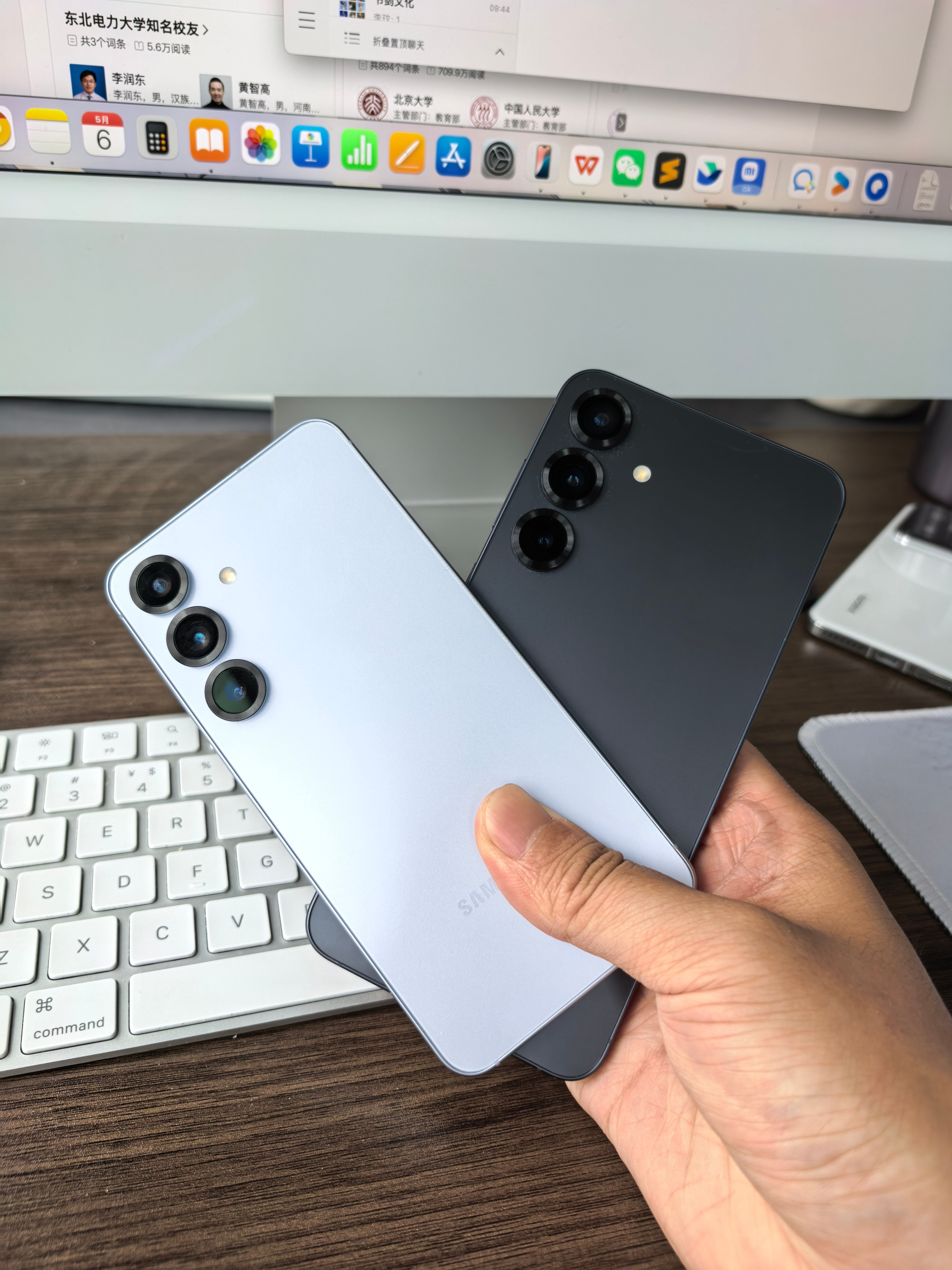 三星GalaxyS25和S25+，我还是喜欢S25，手感贼棒，就是屏幕分辨率低