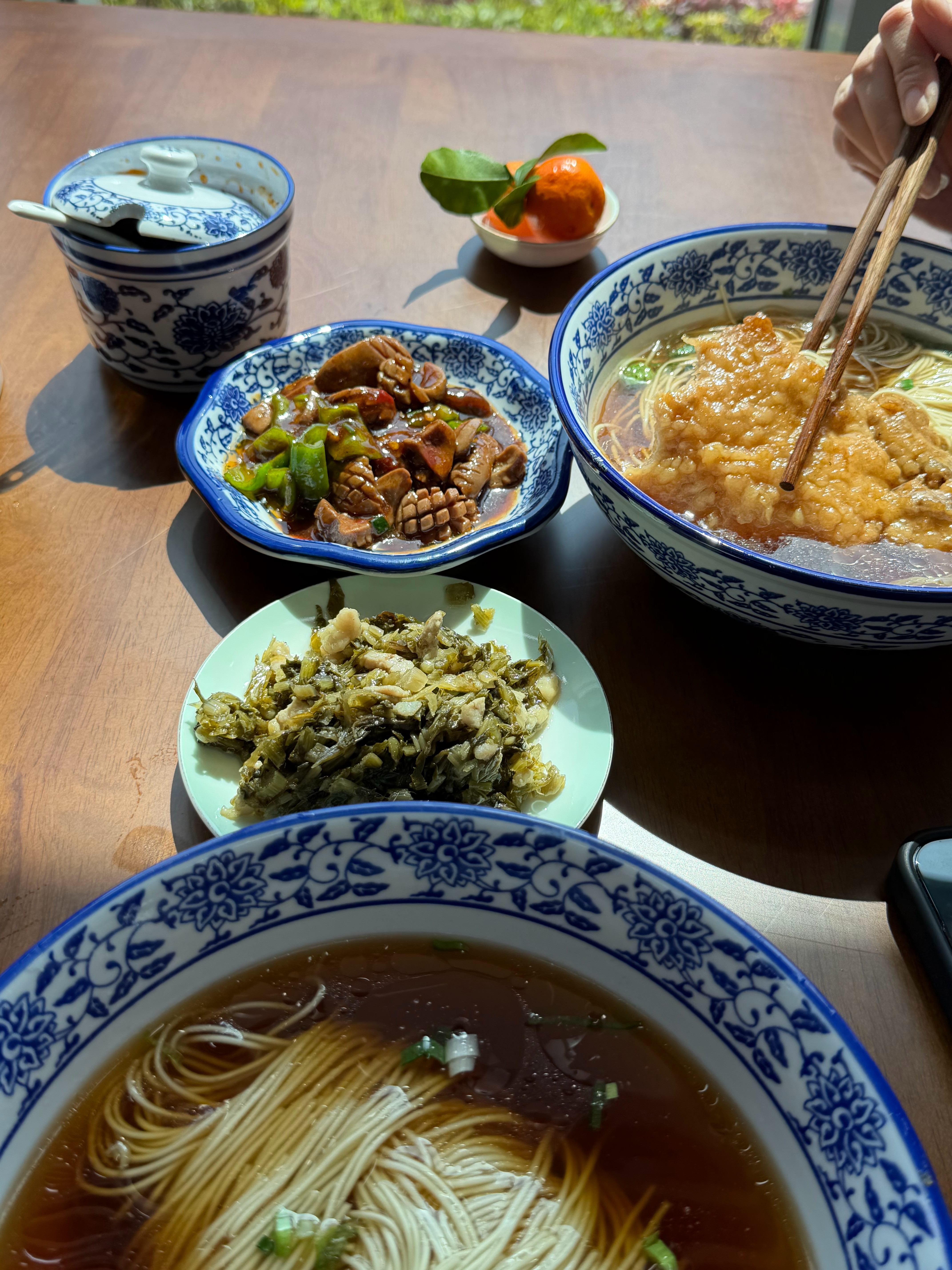 早上好呀朋友们苏州