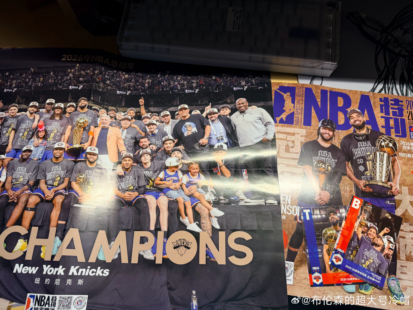 NBA特刊七月上值得购入[doge]#纽约尼克斯#|#纽约永不散场#​
