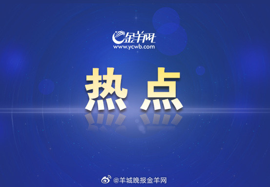 【#李亚鹏拟将花费上亿幼儿园无偿移交#】#李亚鹏宣布无偿移交花费上亿幼儿园#6
