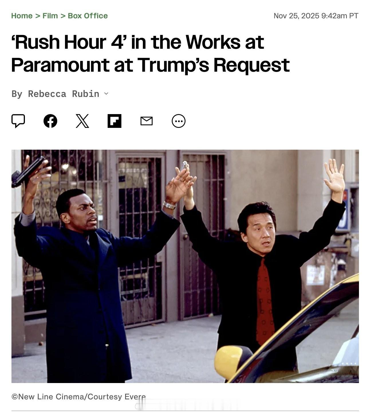 看着像假的，但其实是真的，11月24日多家媒体报道Trump向派拉蒙最大股东La