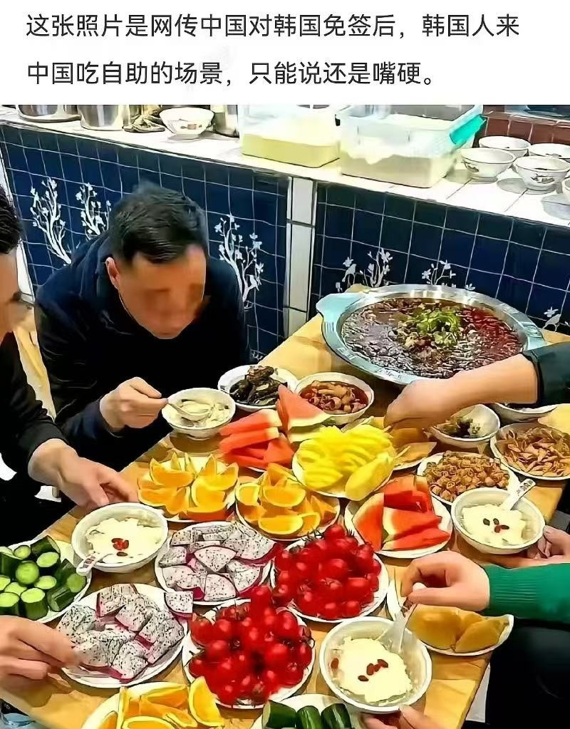 秦岭笑谈韩国人实现水果自由的捷径：来中国吃自助！网传中韩互免签后，韩国人涌入中
