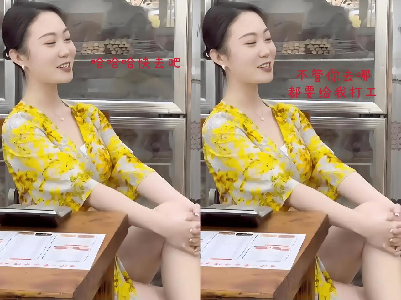 这老板也太会“扮猪吃老虎”了吧！男子跟老板娘叫板，说要跳槽去隔壁火锅店，还放话要