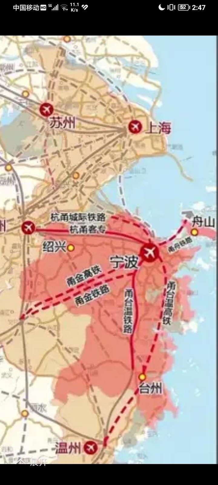 长三角城市明年马上开建甬台温350公里高铁从温州到台州半个小时，台州站到小芝镇、