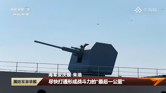 第二批055万吨大驱，主炮悄然进化！核心就三点第一批055的130主炮已经是
