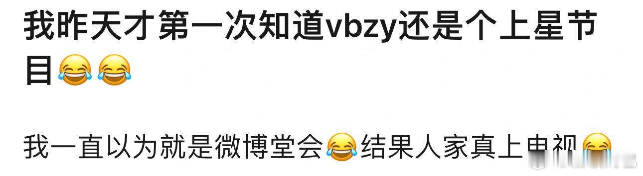 好令人震惊的冷知识。。。