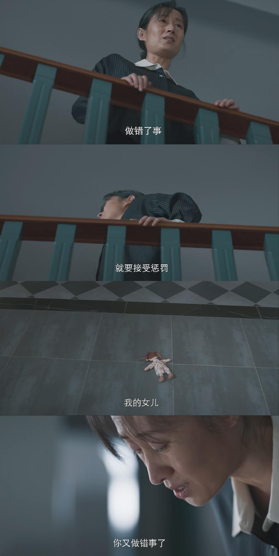 《隐身的名字》：亲生女儿真柏庶的去世也跟葛文君脱不了干系，盘点一下，这剧简直是葛