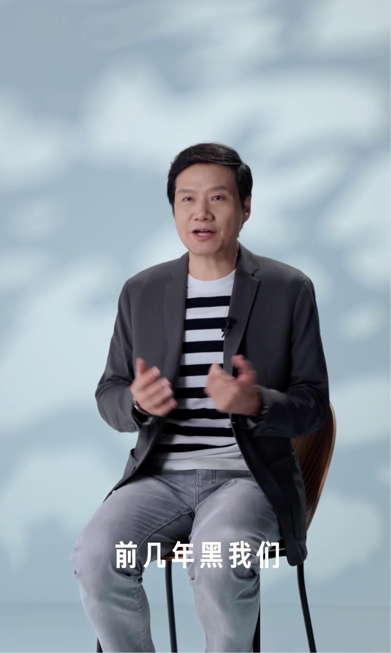 问：这些年你们受到很多质疑，你怎么看？雷军：这就是我们比较难受的地方。我考虑