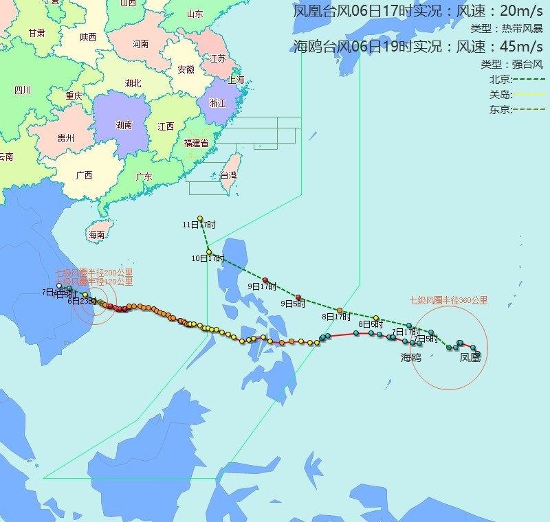 【台风位置】凤凰（热带风暴）：2025年11月6日17时，距离福州2777公里，