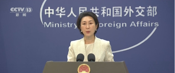 中国牵头建调解院美国急了国际调解院的出现，真是让某些国家