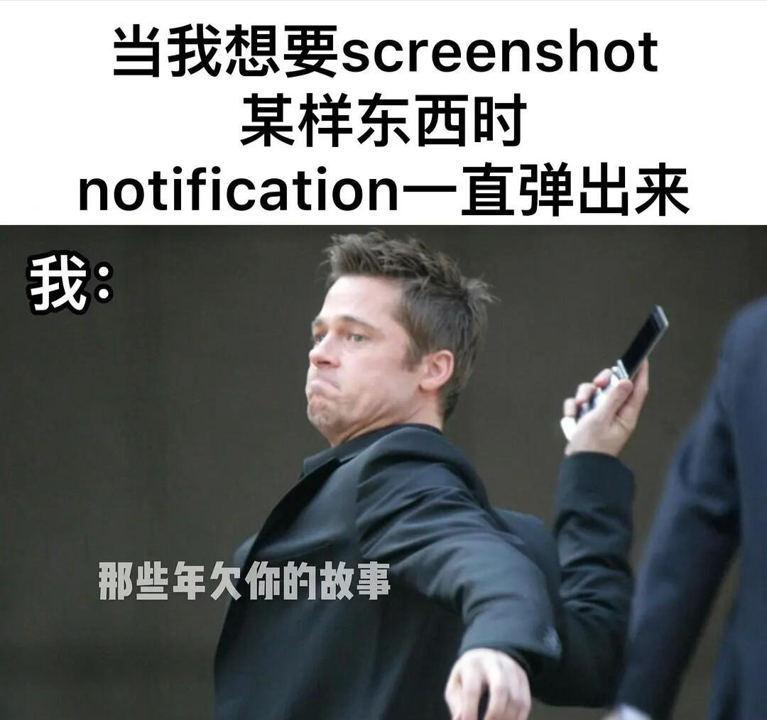 网友投稿图片选集