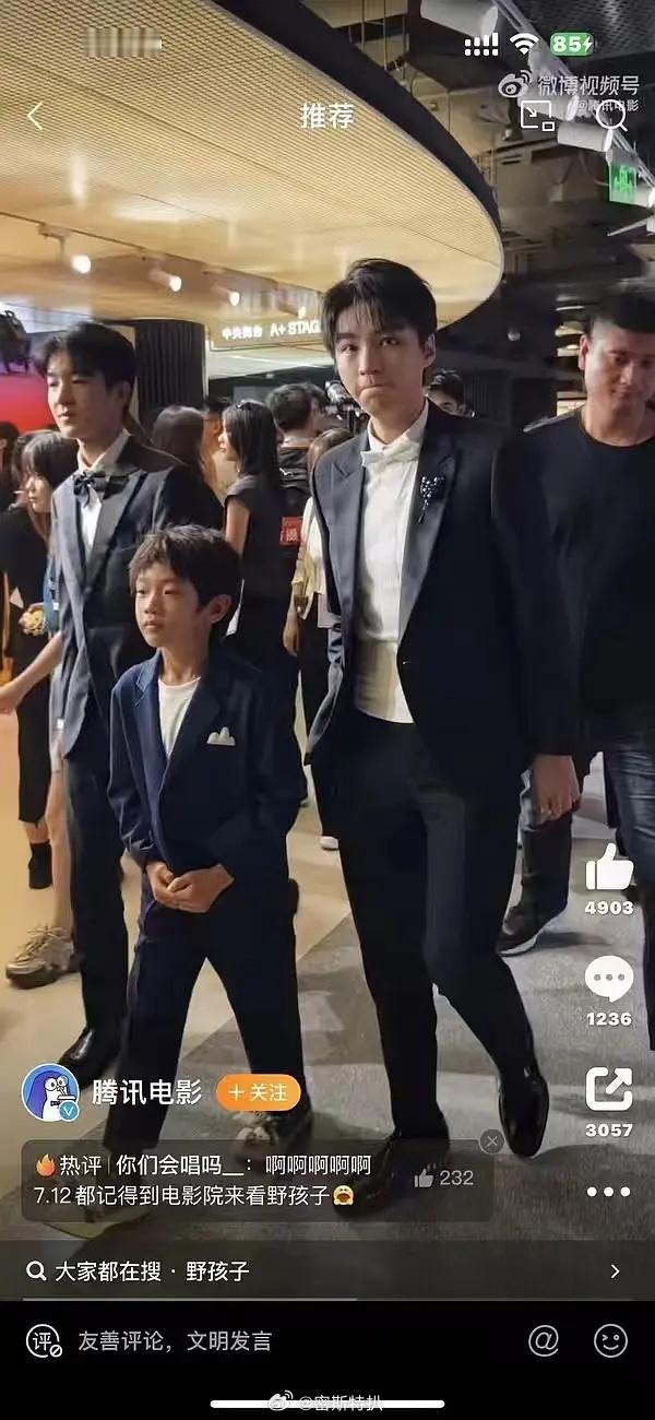 有网友健身房偶遇王俊凯，来看看状态如何？