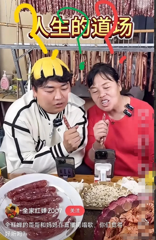 好害怕全红婵因为家人而“塌房”呀！她的父母和哥哥整天在家乡直播，闹得沸沸扬