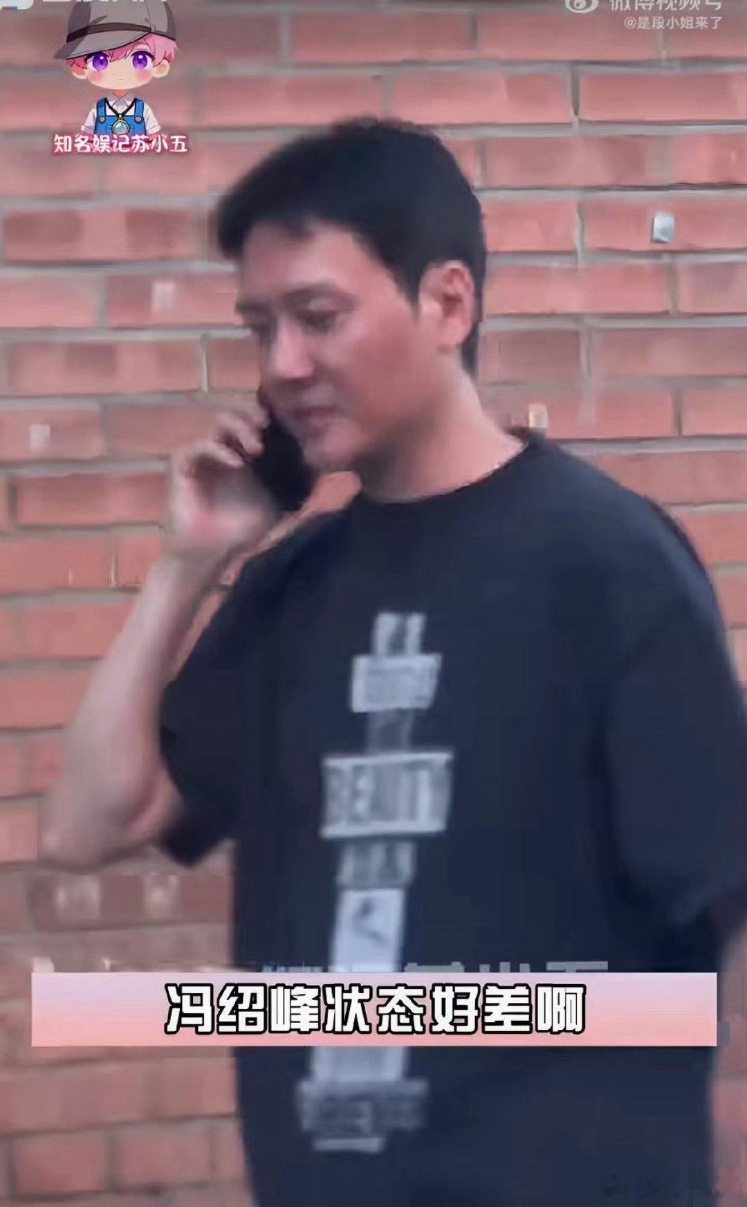 冯绍峰：脸没事，就是晒的，人还是帅的，谢谢关心[doge][doge]#冯绍峰脸怎么了#​