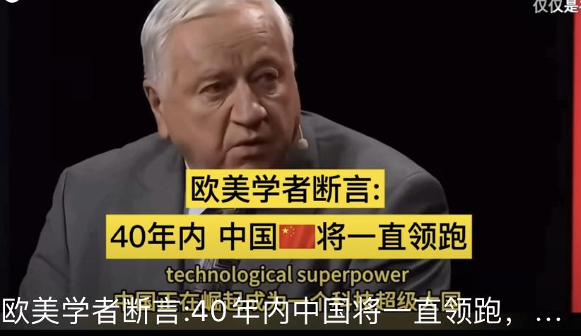在全球地缘格局调整中，中国的全方位实力崛起，打破了传统超级大国的霸权范式。作为长