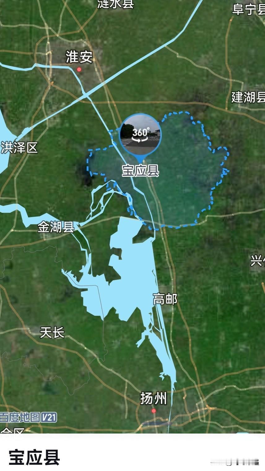 扬州，从宝应县1到市宣传1是拔提用重吗？宝应县，总面积1462平方公里，占扬州