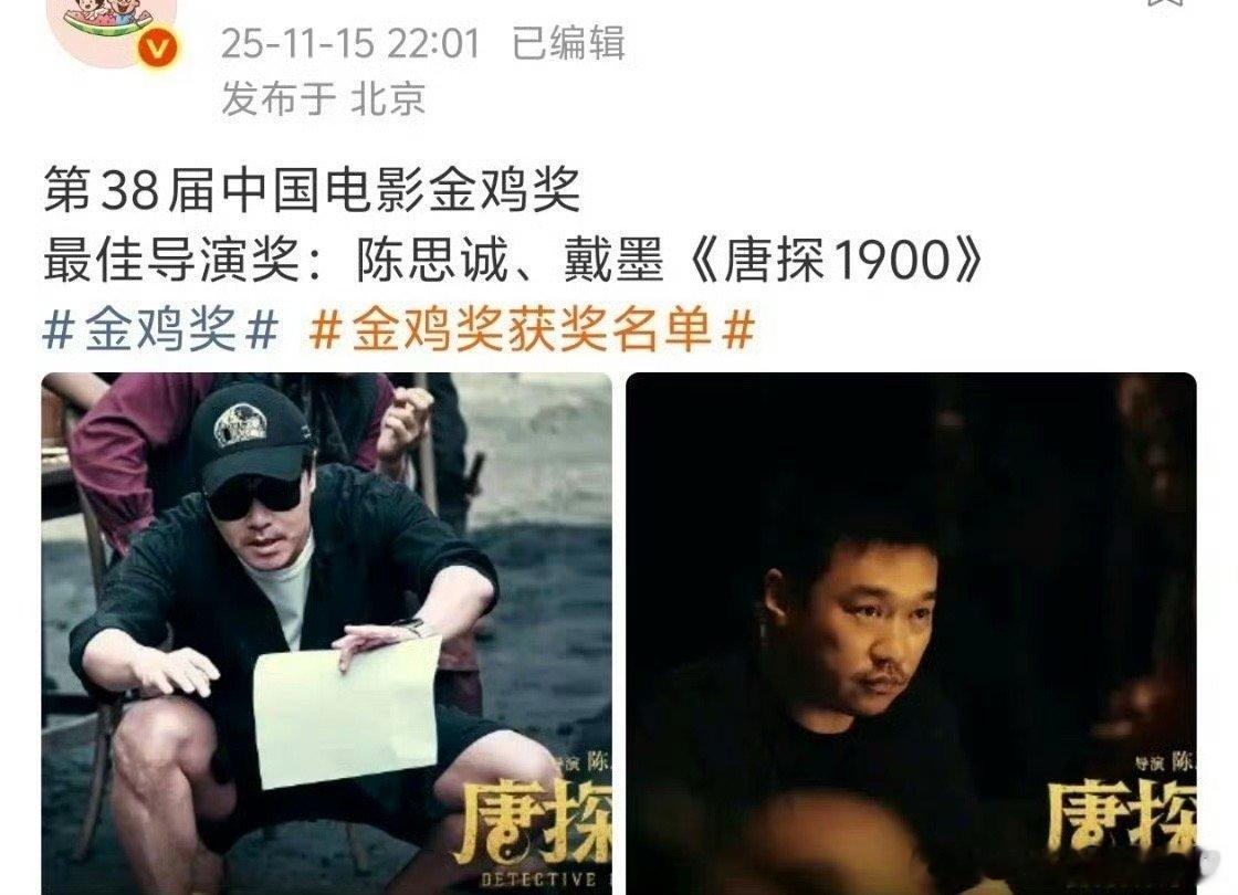 跟玩似的确实也是那圈子的玩意儿