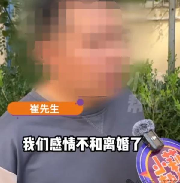 “简直是离谱！”河南新乡，一名男子今年4月和妻子离婚，经法院调解，房产归他，他补
