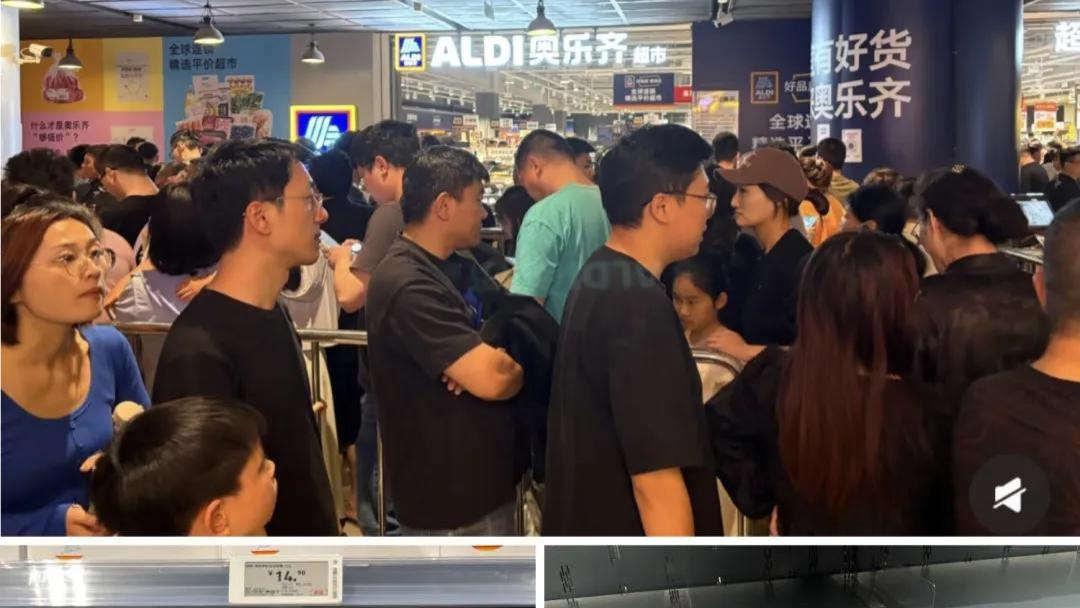 五一最火“穷鬼超市”,被3万人搬空货架