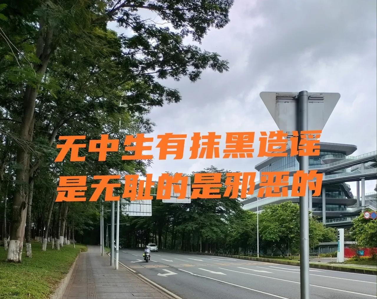忘恩负义挂在嘴上，那么请问她哪里忘恩负义了，2014年是师傅亲自把她送出去的并委
