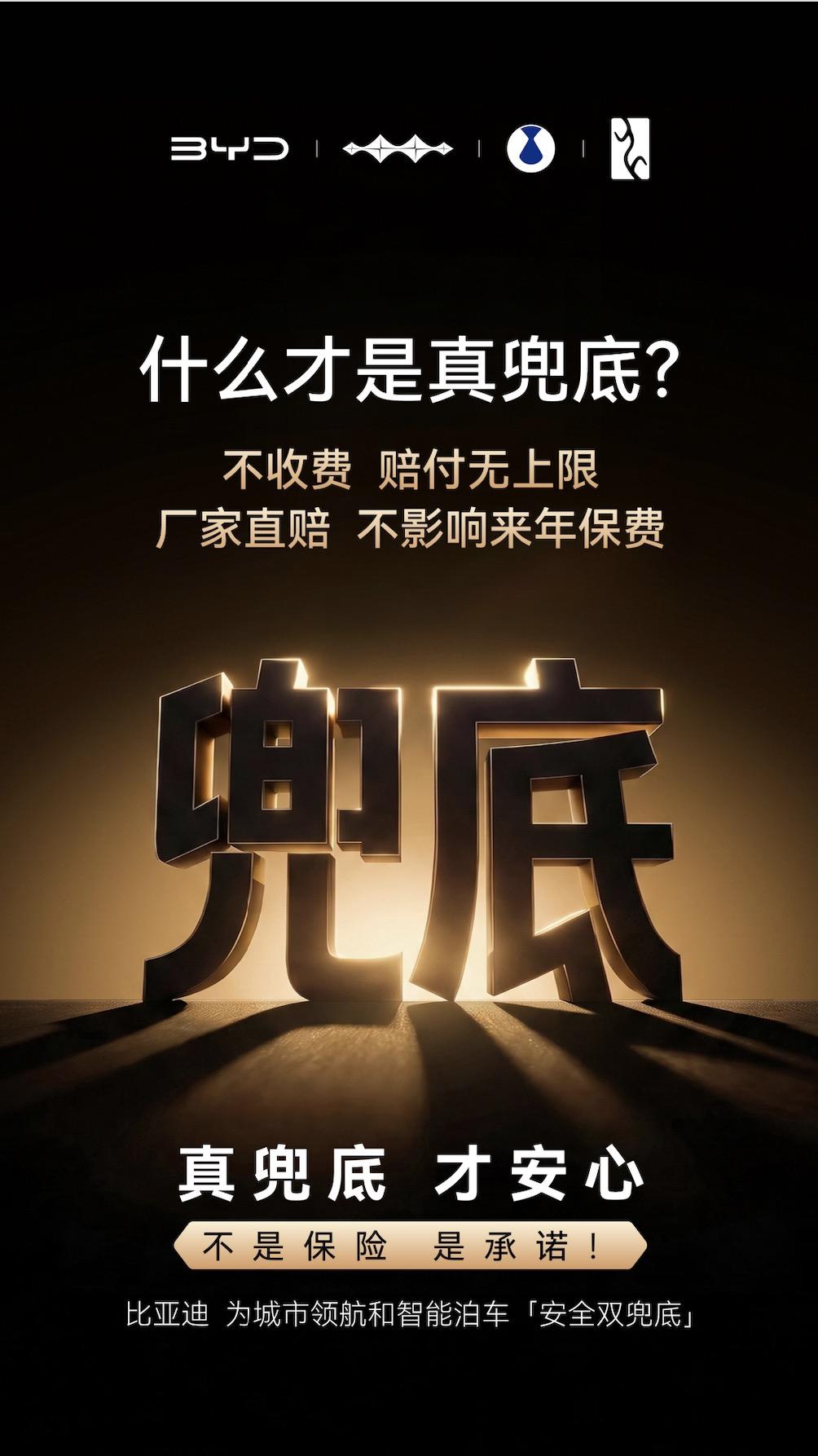 如今辅助驾驶越来越普及，相信大家也发现了，无论是高速路上也好还是普通街道，越来越