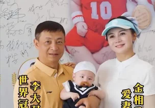 李大双是有多“恨”李琳，居然说出这样的话！这是丝毫不想给前妻李琳留面子嘛~