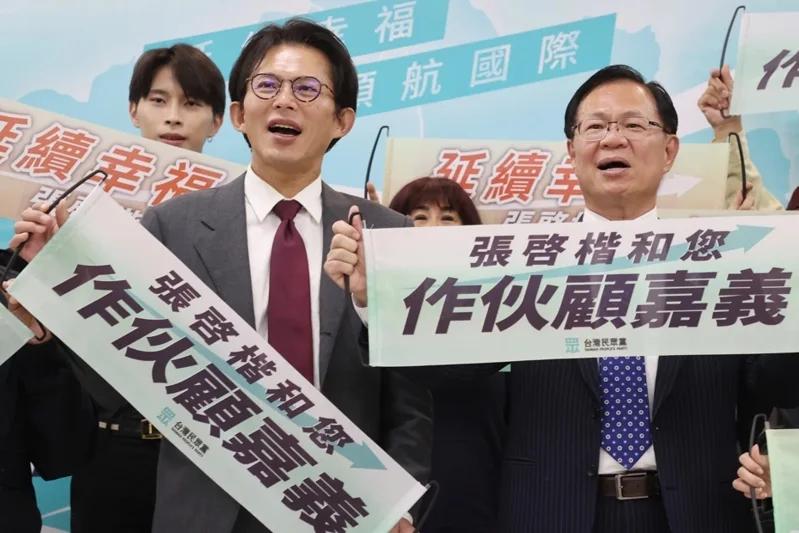 国民党籍嘉义市长黄敏惠与绿营合作？张启楷说，当事人已出面否认迎战台湾2026县