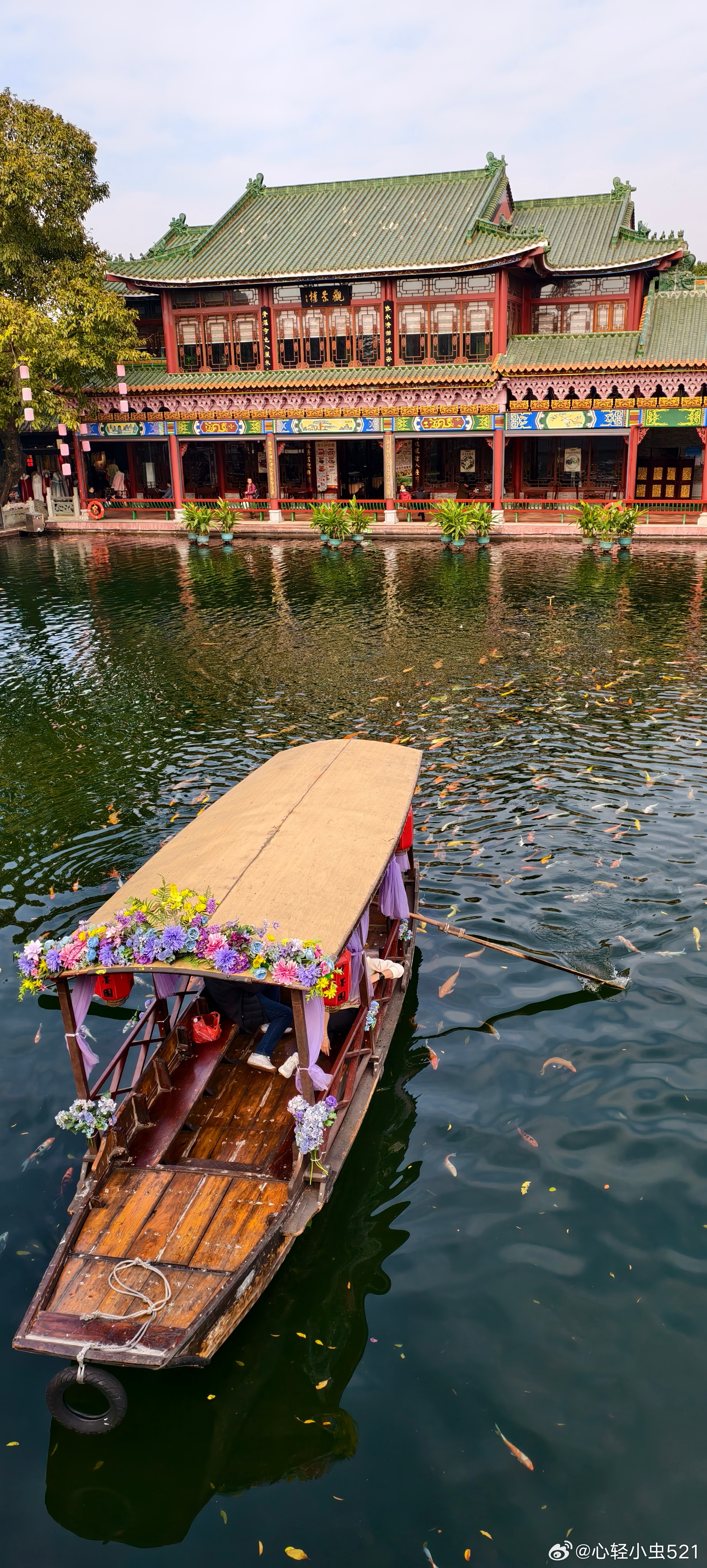 广东广州宝墨园景区（五）