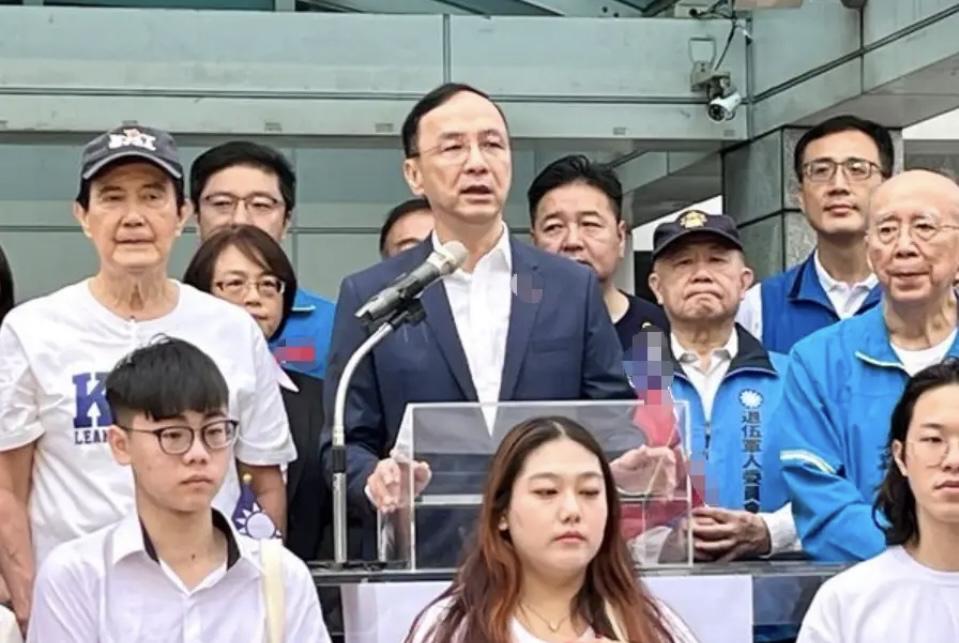 马英九、朱立伦双双拒赴台当局“10日活动”！这哪是简单的缺席，分明是对“台独”小