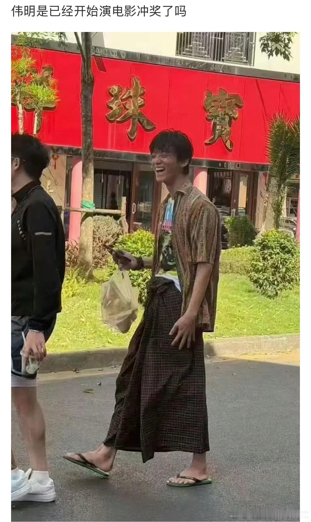 整个剧组都是这样的哈哈哈哈哈哈哈哈哈，赖伟明粉丝先别急，我首页刷到同剧组段奕宏郝