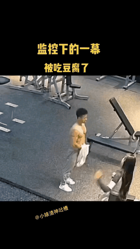 她是在嘲笑你，再练也没有她的大吗？