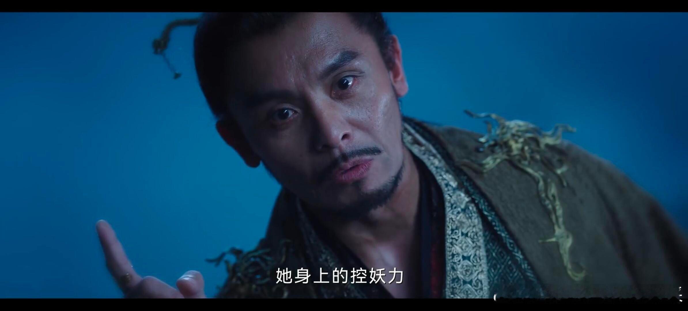 张云龙叫赵一博不是礼貌而是警告电视剧淮水竹亭珈蓝身上有号令群妖之力，为啥