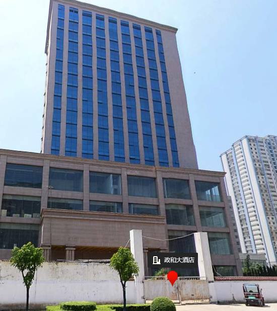 1,郑州市中州古玩城 2, 洛阳市政和大酒店 3,平顶山市地中海假日酒店