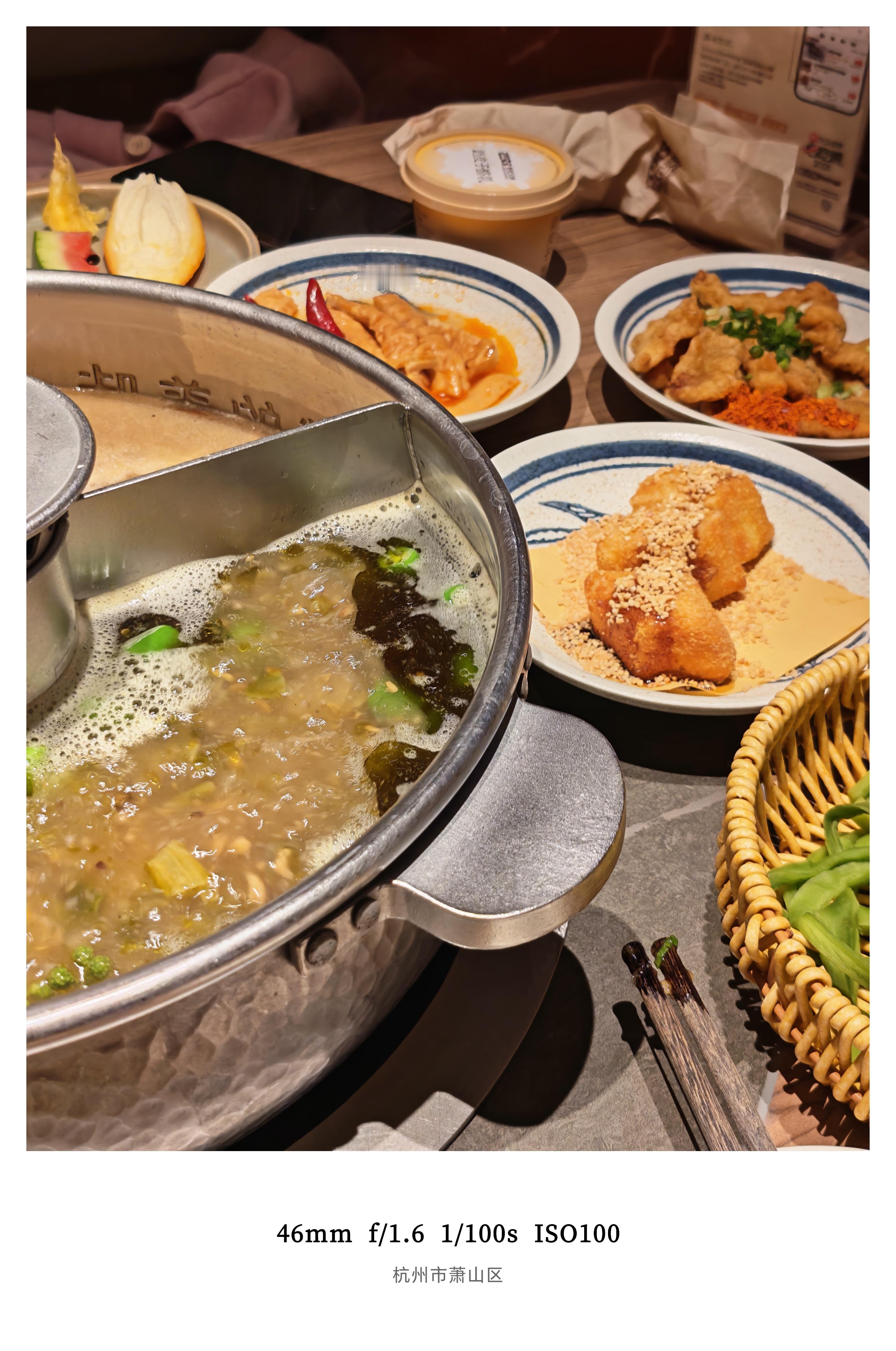 没有什么是一顿火锅解决不了的如果有，那么_____