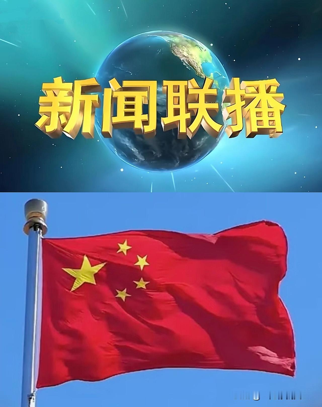 解放军内部有大动作了！在刚拿下多个军内大老虎之后，军方又扔出一枚重磅“炸弹”！