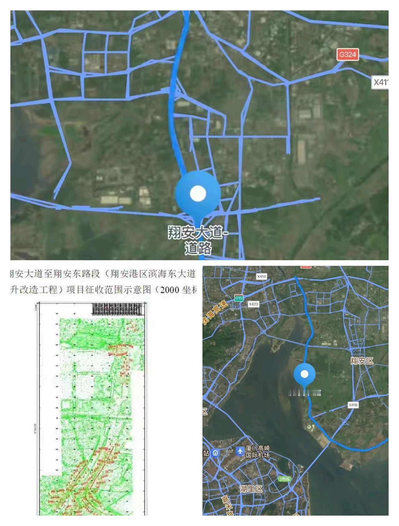 这是福建厦门翔安港区的一项重大基建工程——G228翔安大道至翔安东路段（翔安港区